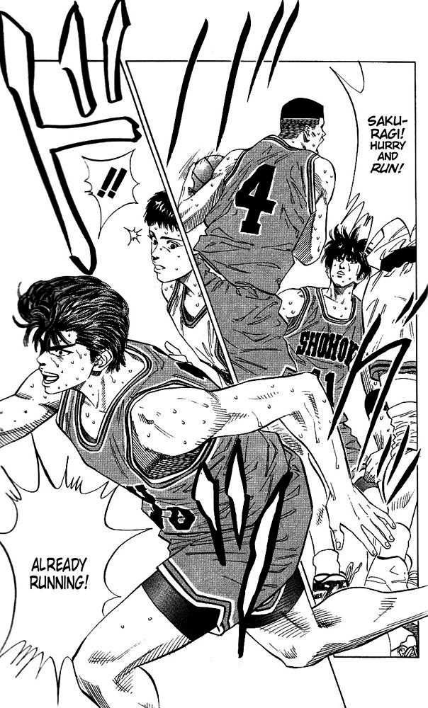 Slam Dunk Chapter 122 12